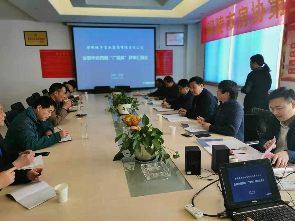 微信圖片_20191217084306.jpg
